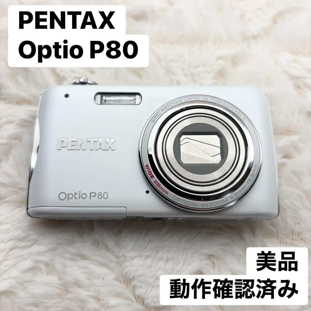 2026年最新】PENTAX OPTIO P80の人気アイテム - メルカリ