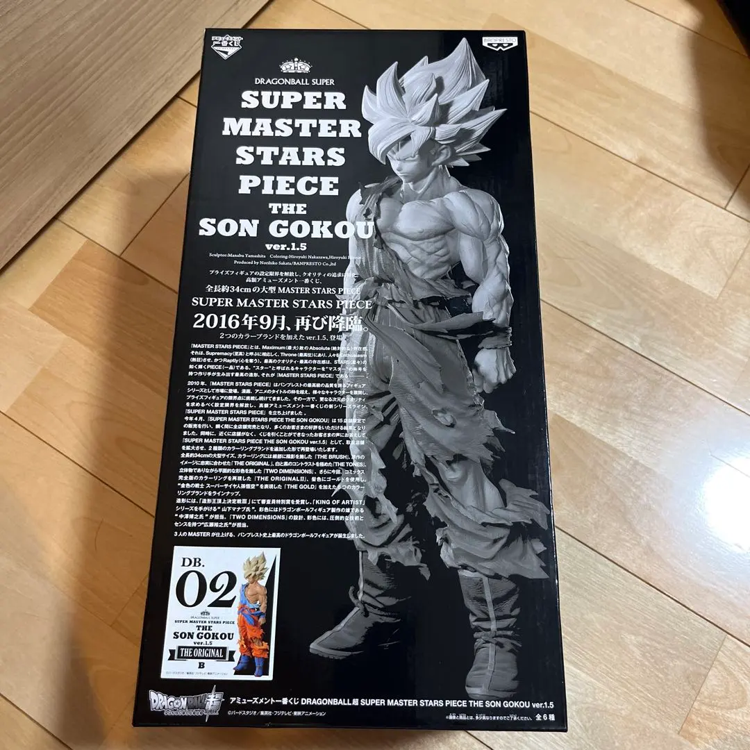 2026年最新】smsp 孫悟空 05の人気アイテム - メルカリ