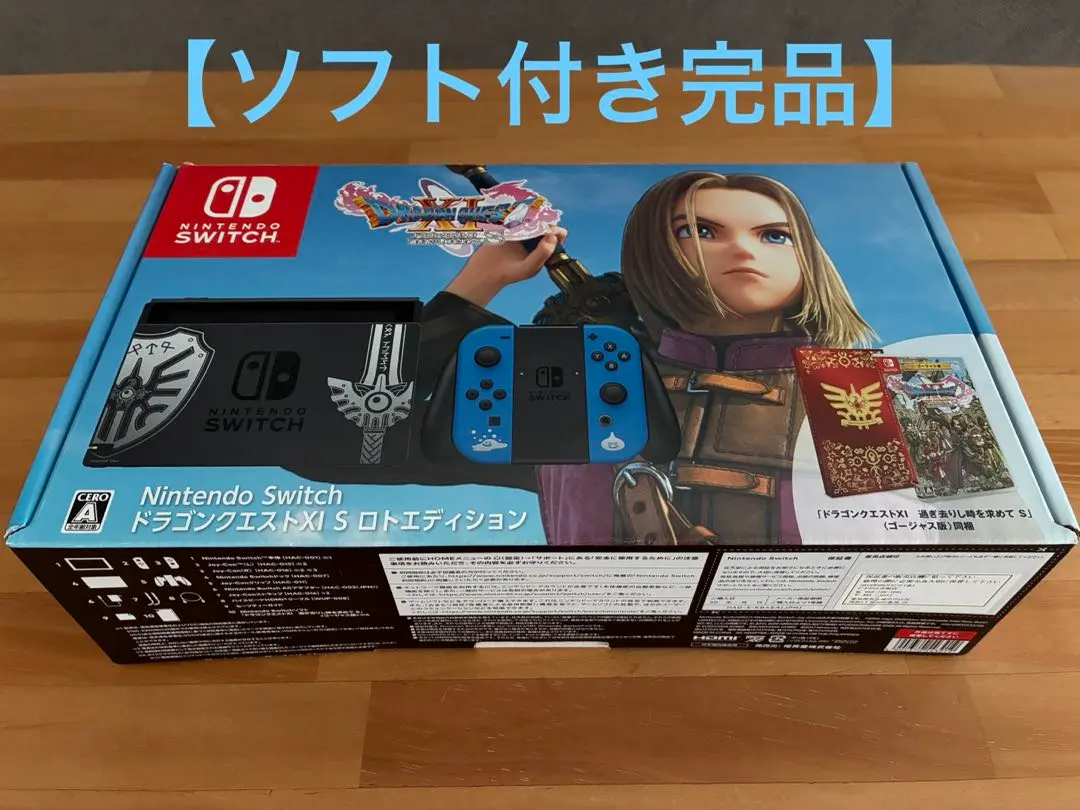 m21445378687_1.jpg?1764606649