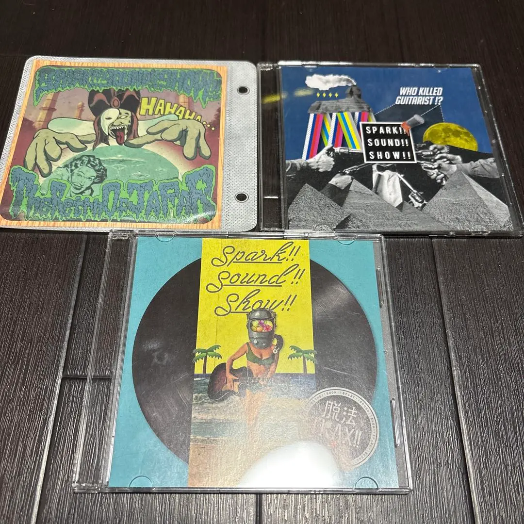 2026年最新】spark!!sound!!show!! cdの人気アイテム - メルカリ