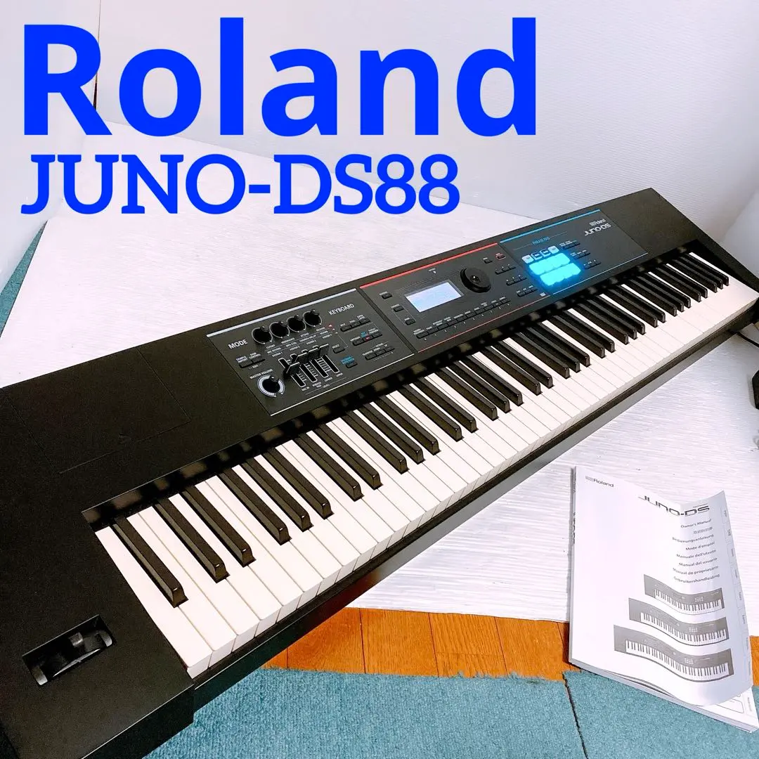 2026年最新】roland juno ds 88の人気アイテム - メルカリ