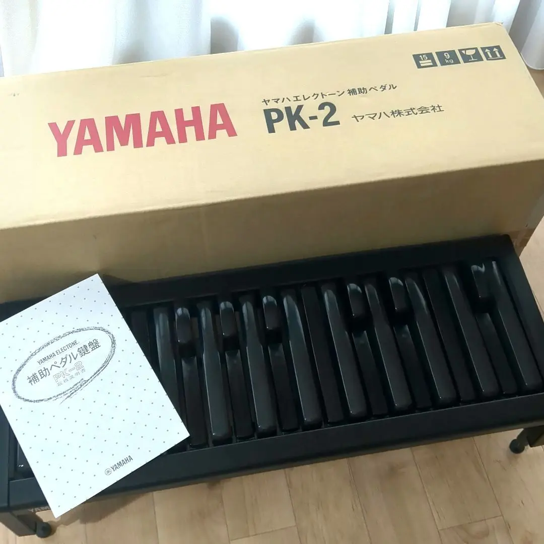 2026年最新】ヤマハ エレクトーン用補助ペダル PK-2の人気アイテム