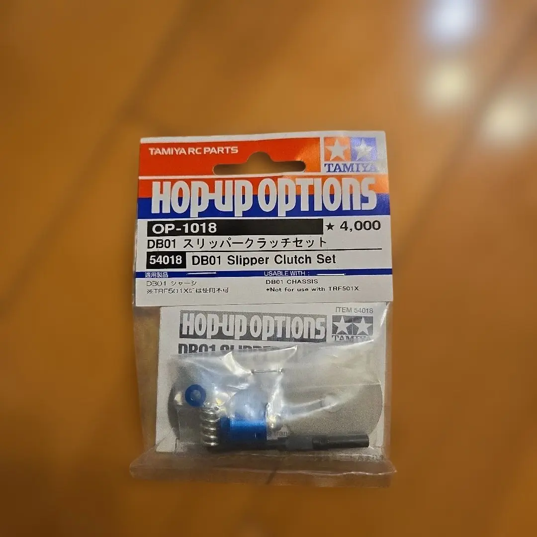 2026年最新】db01 スリッパークラッチの人気アイテム - メルカリ