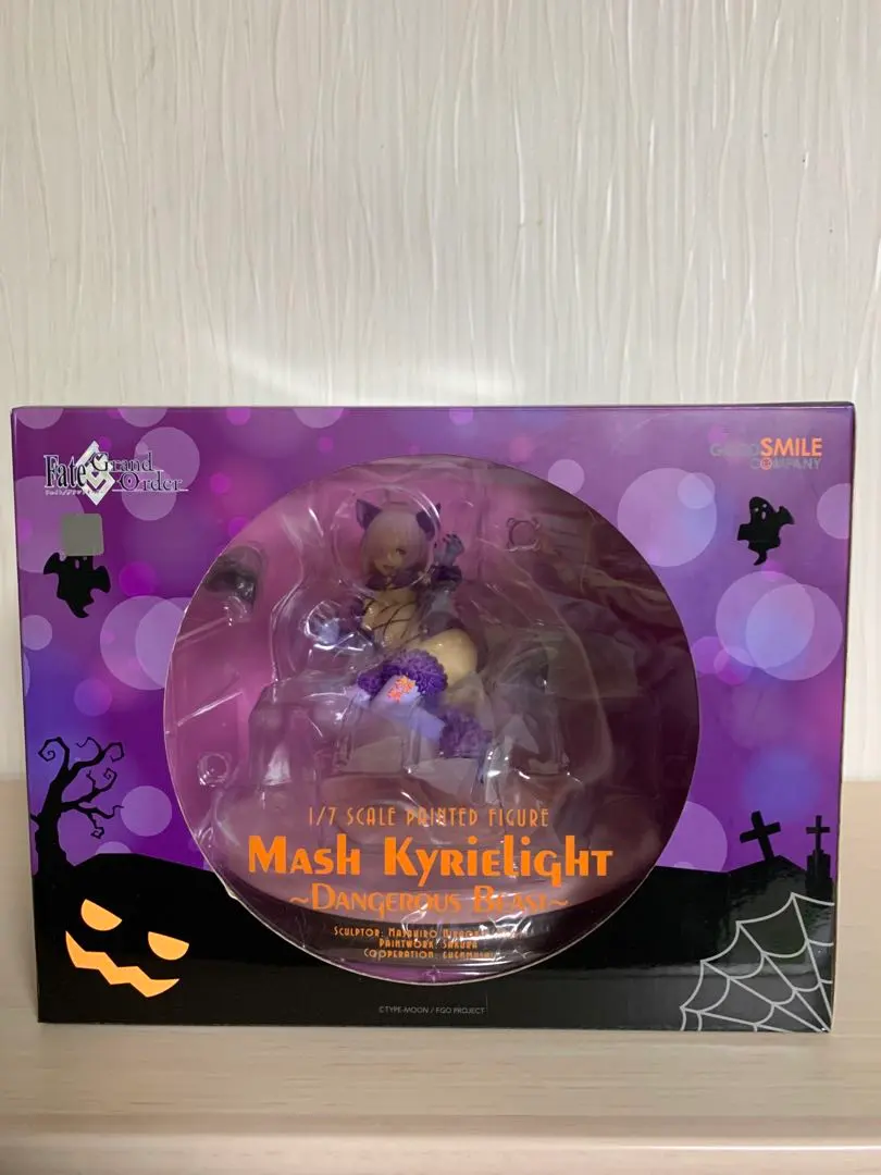 2026年最新】デンジャラス ビーストの人気アイテム - メルカリ