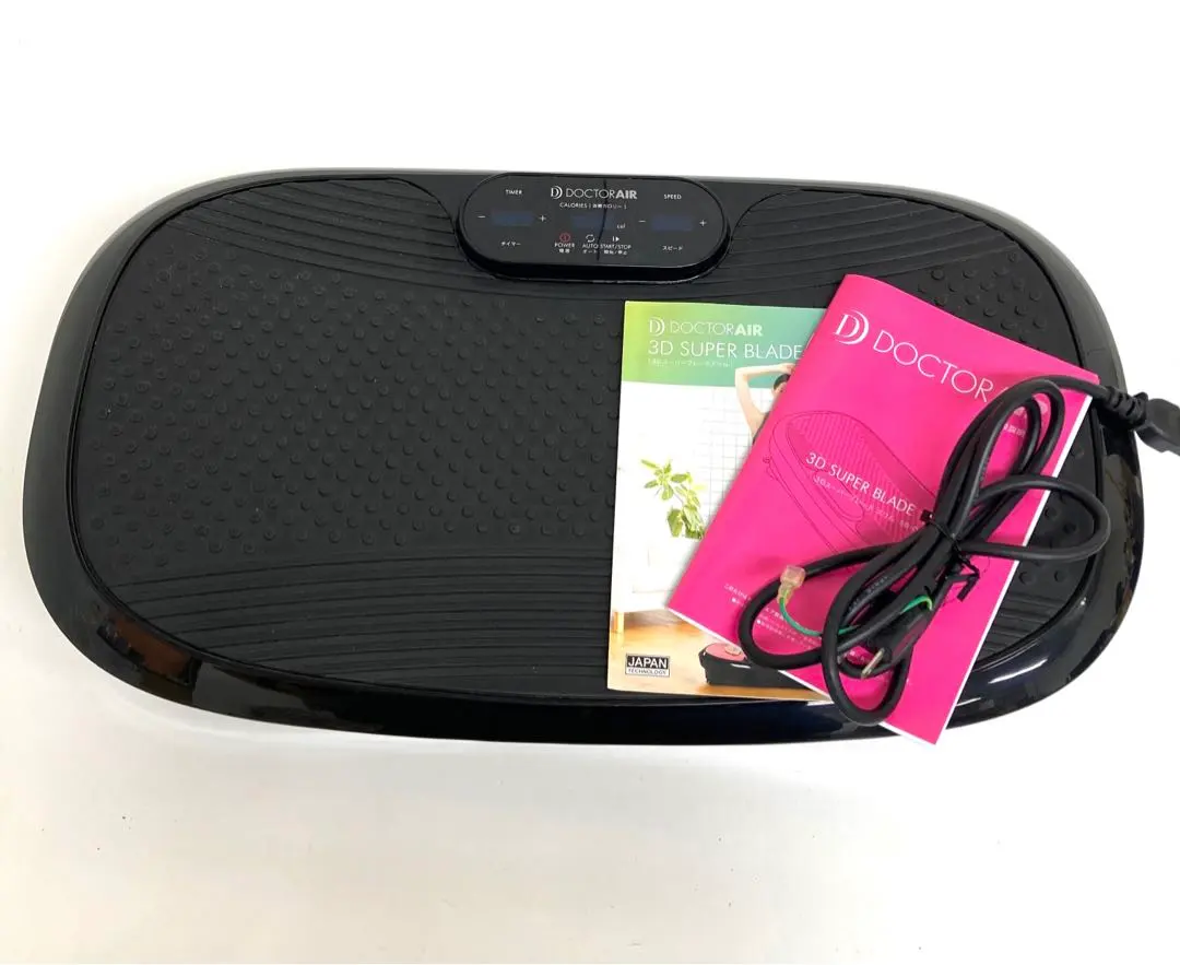 2026年最新】ドクターエア 3dスーパーブレードスリムの人気アイテム