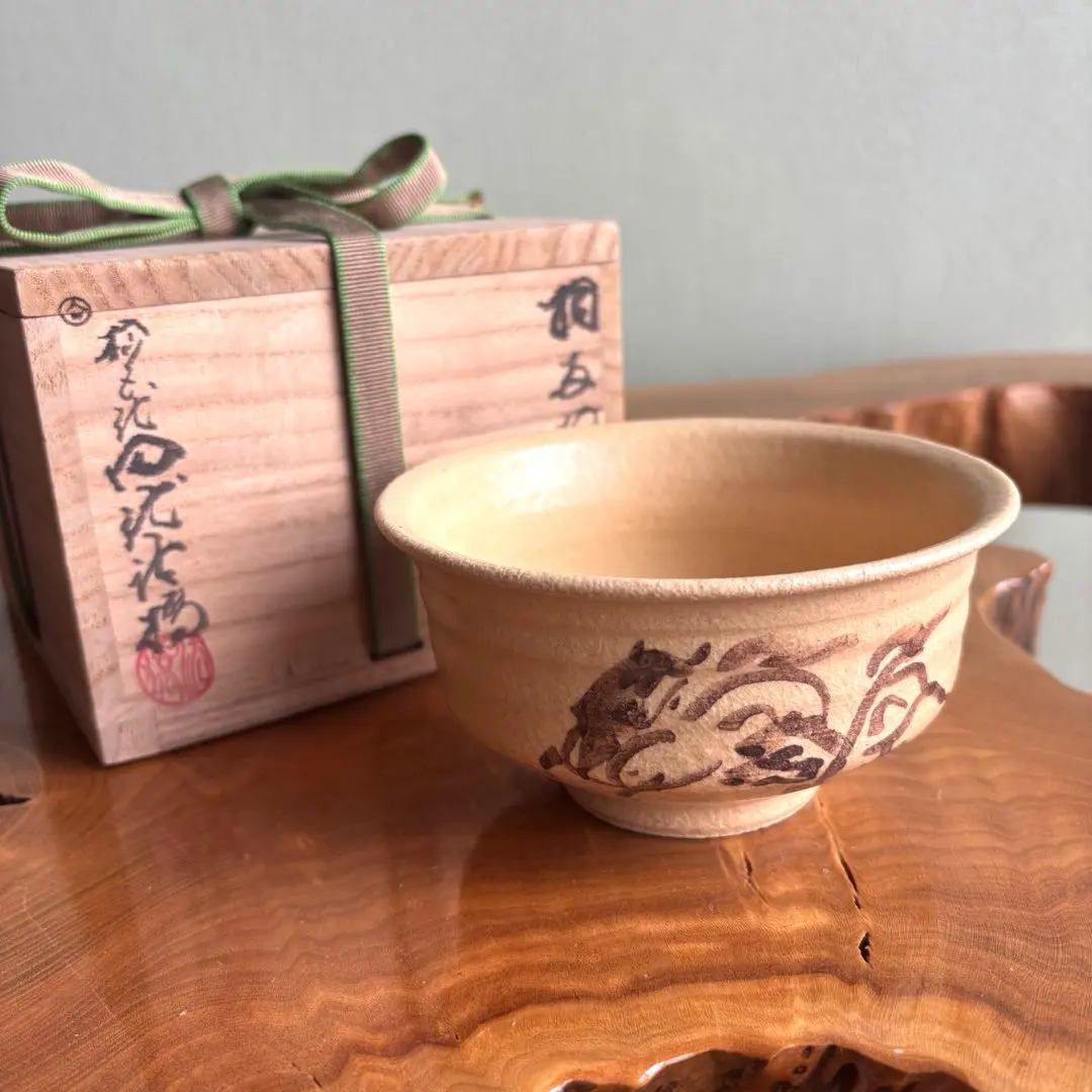 2026年最新】相馬焼 田代の人気アイテム - メルカリ