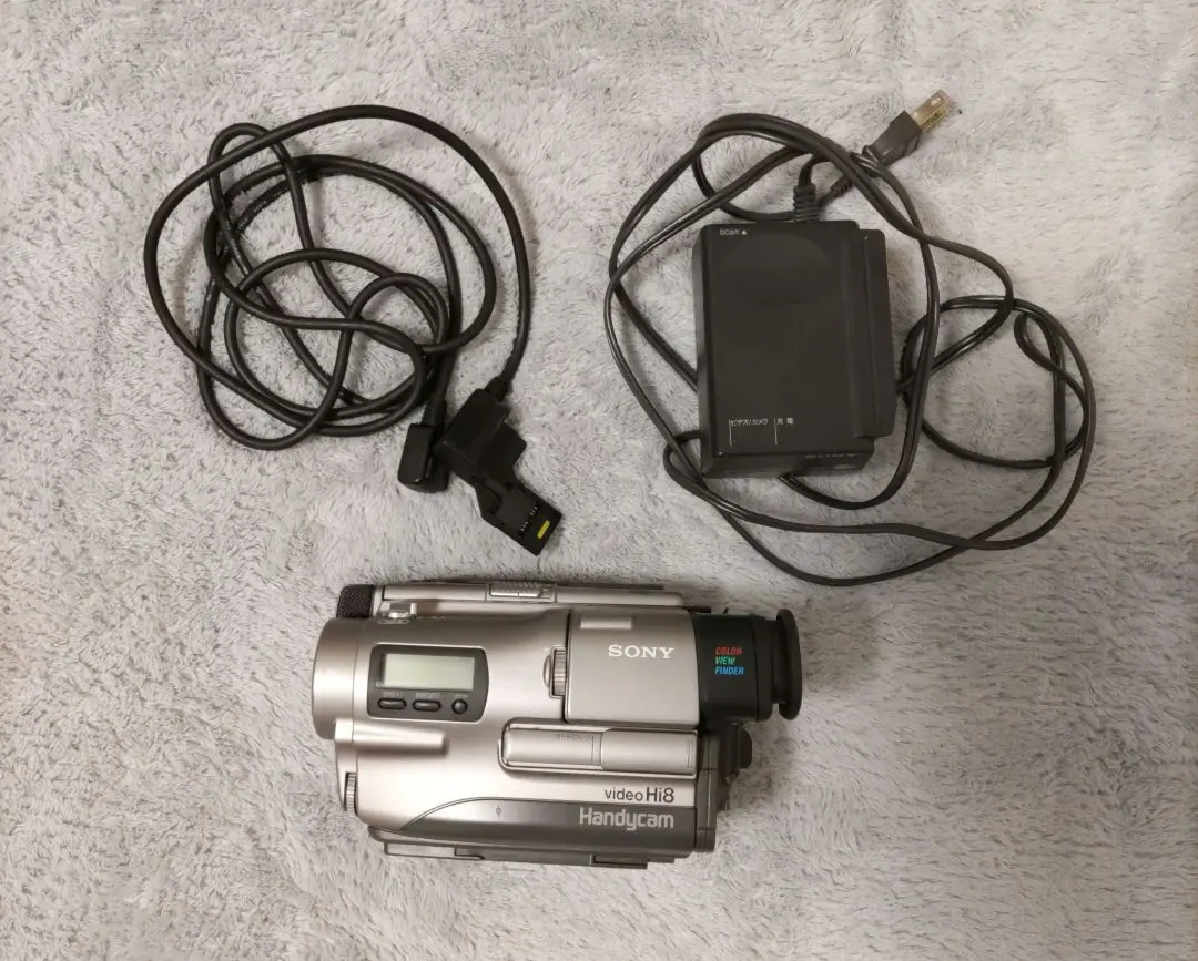 2026年最新】ccd-tr1の人気アイテム - メルカリ