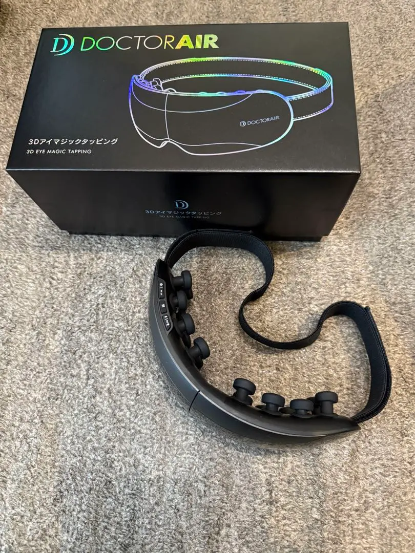 2026年最新】DOCTOR air 3dアイマジックタッピング rem-05の人気