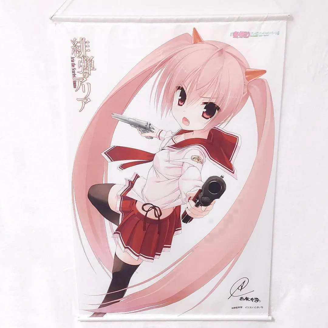 2026年最新】緋弾のアリア サインの人気アイテム - メルカリ