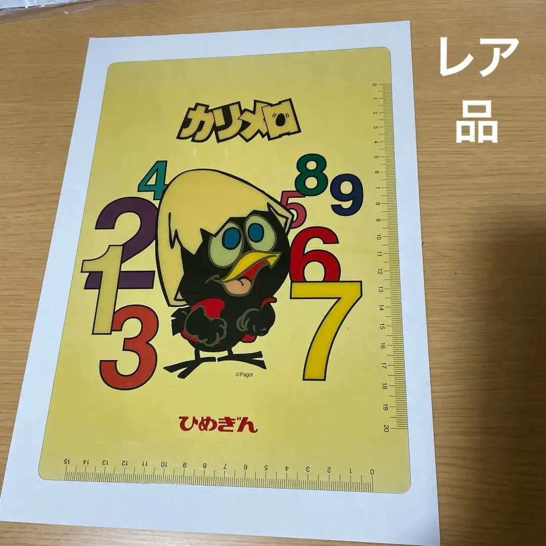 2026年最新】カリメロ レトロの人気アイテム - メルカリ