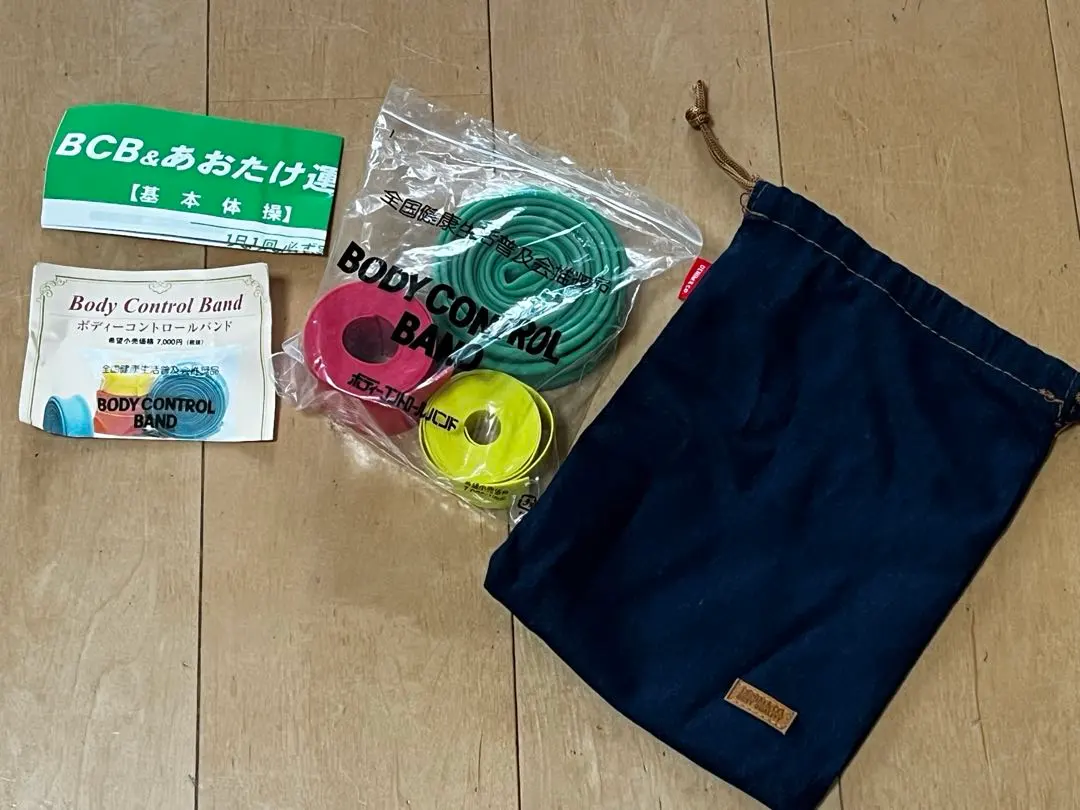 2026年最新】全健会 バンドの人気アイテム - メルカリ