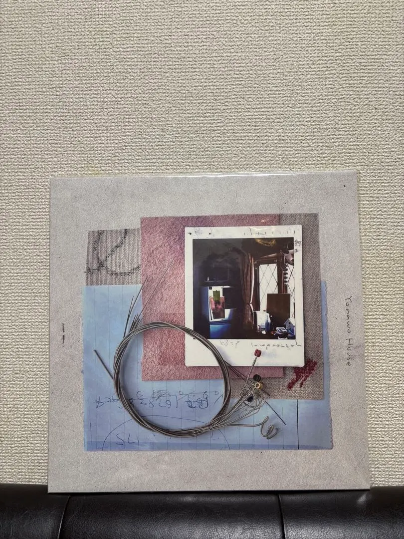 2026年最新】yonawo - yonawo house [lp]の人気アイテム - メルカリ