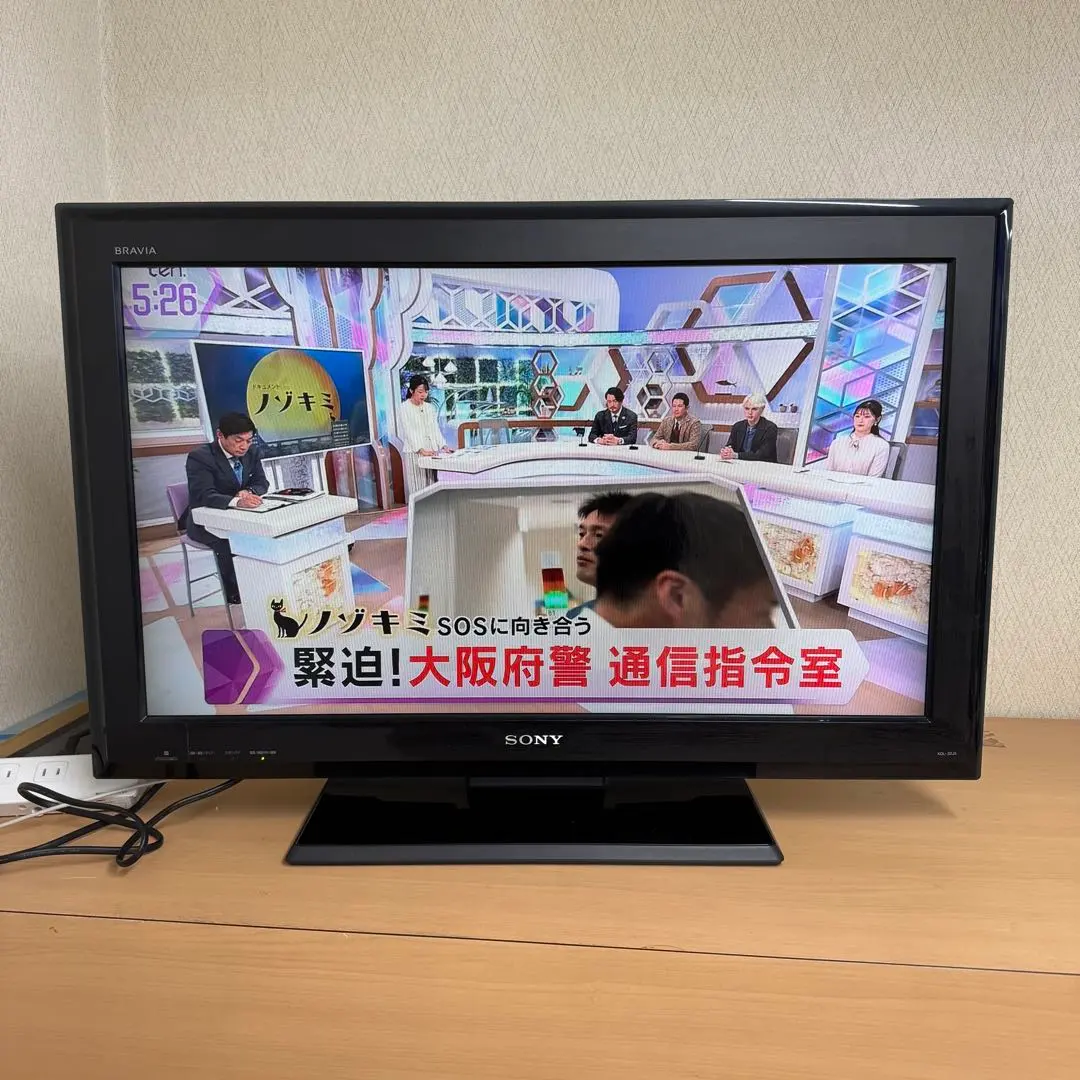 2026年最新】kdl-32j5の人気アイテム - メルカリ