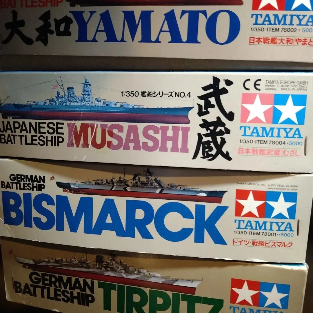 2026年最新】ラジコン 戦艦の人気アイテム - メルカリ