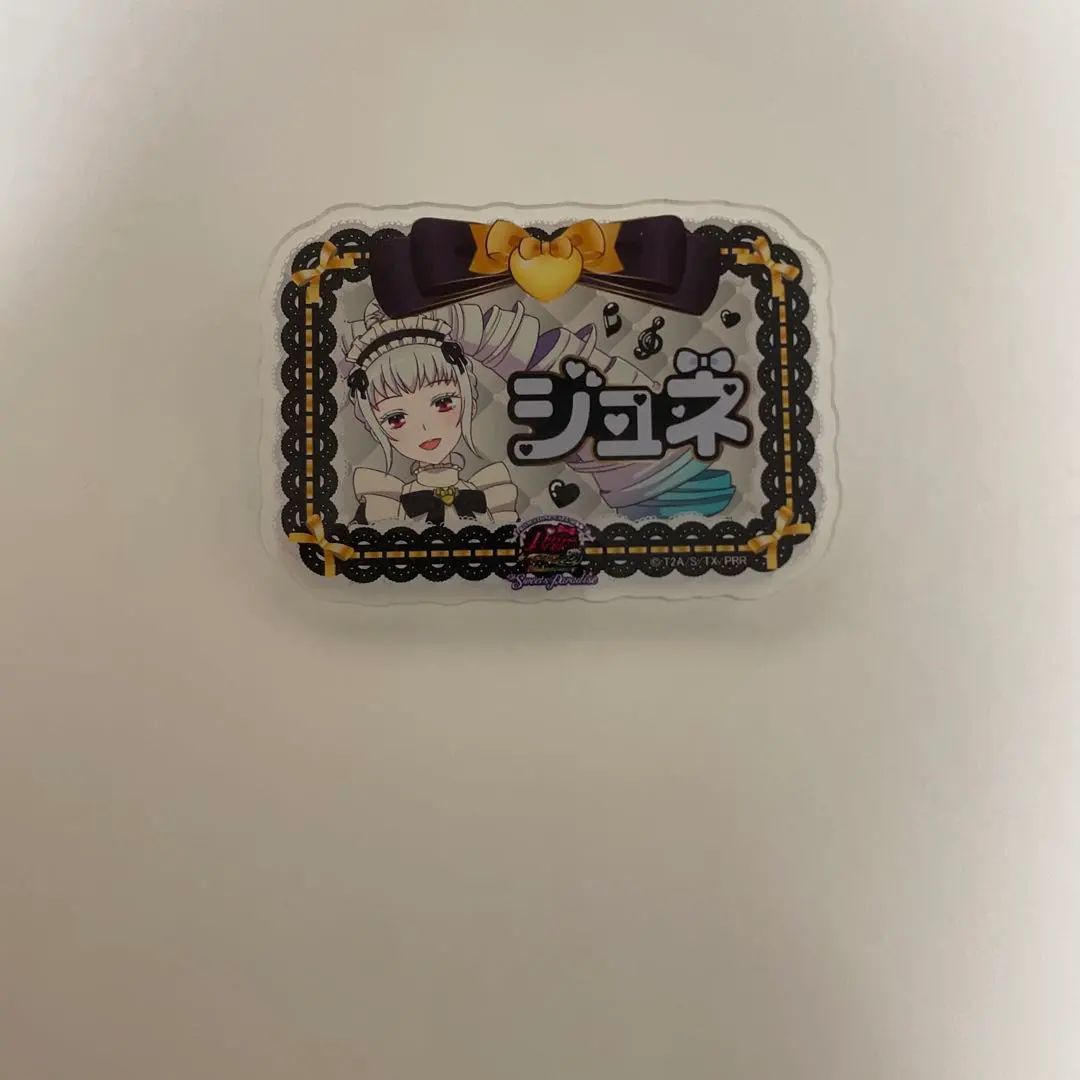 2026年最新】天羽ジュネプリティーリズムの人気アイテム - メルカリ