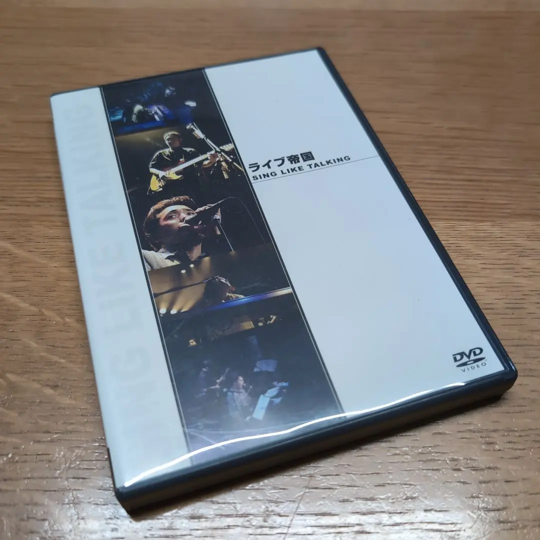 2026年最新】sing like talking dvdの人気アイテム - メルカリ