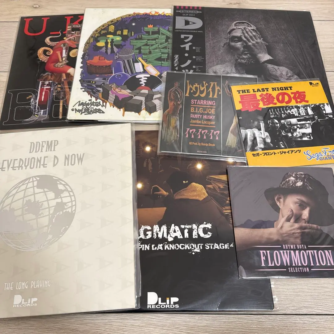 2026年最新】dlip records レコードの人気アイテム - メルカリ