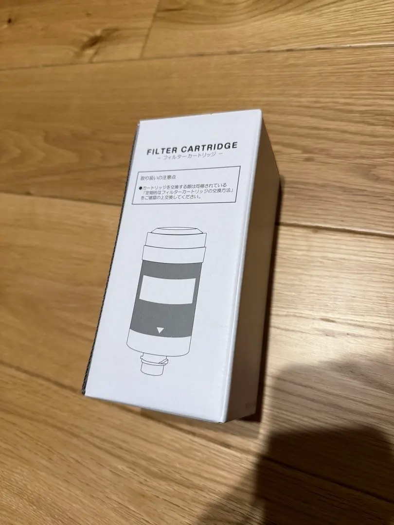 2026年最新】エブリーフレシャス カートリッジの人気アイテム - メルカリ