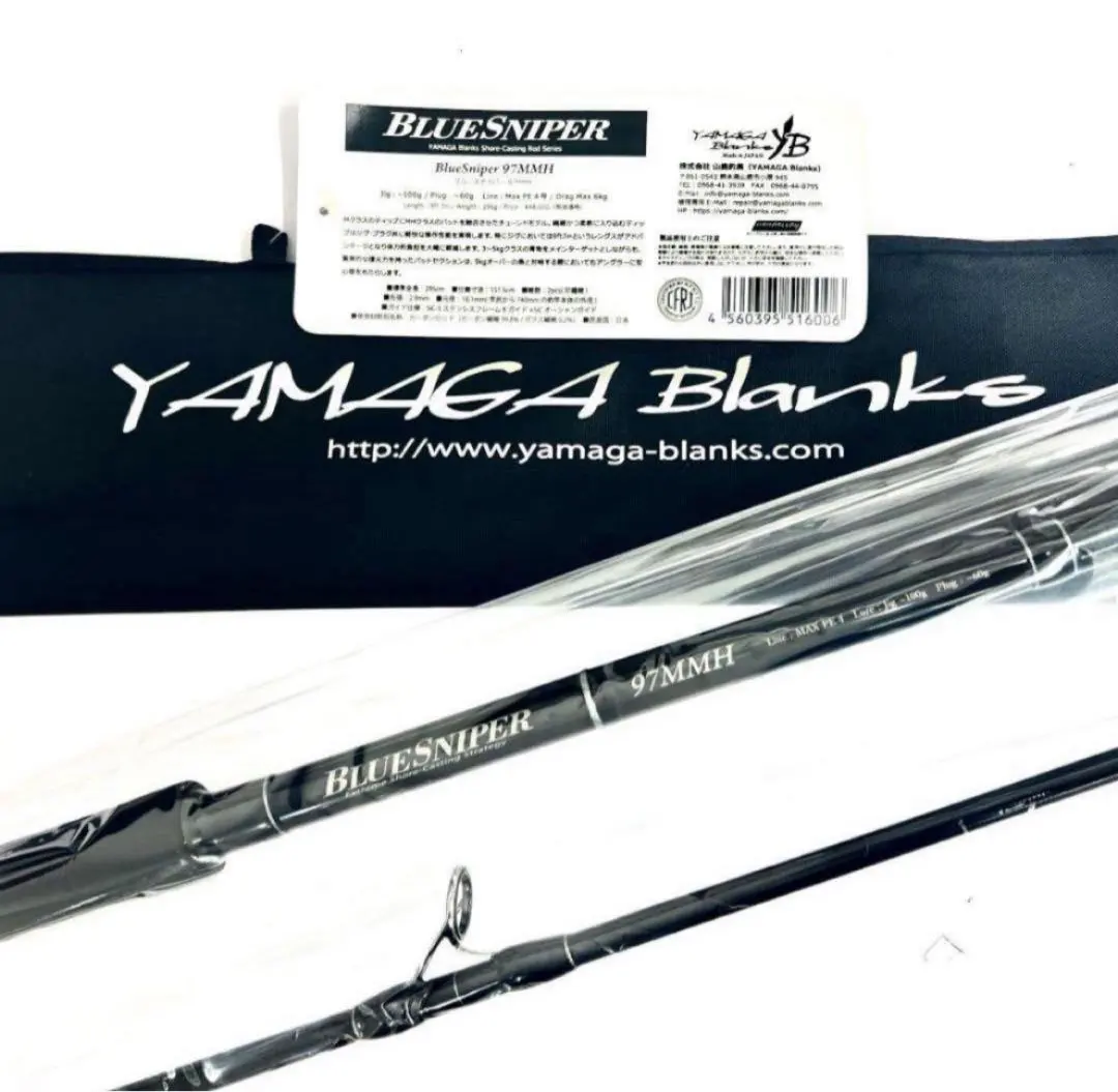 2026年最新】ブルースナイパー100mhの人気アイテム - メルカリ