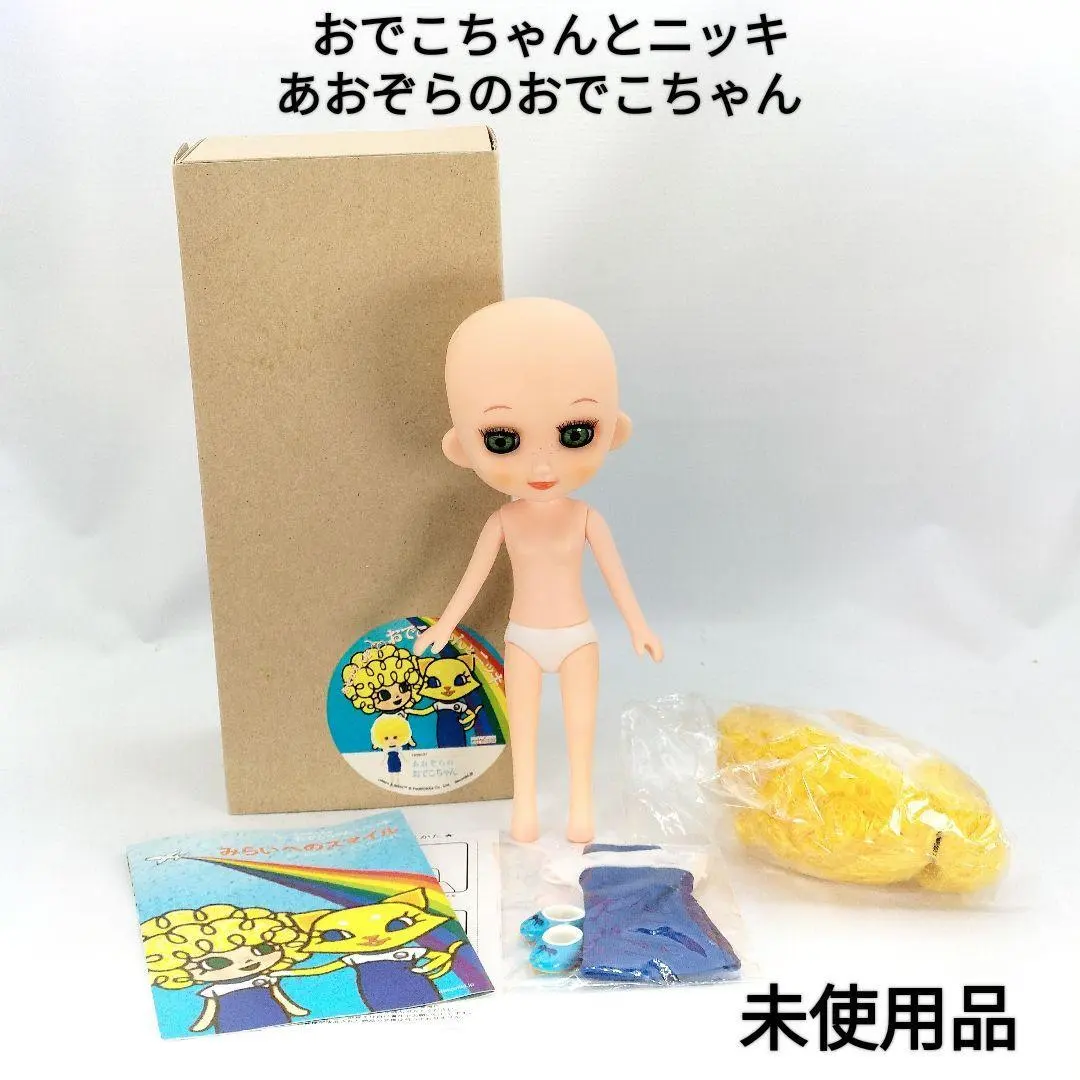 2026年最新】おでこちゃんニッキの人気アイテム - メルカリ