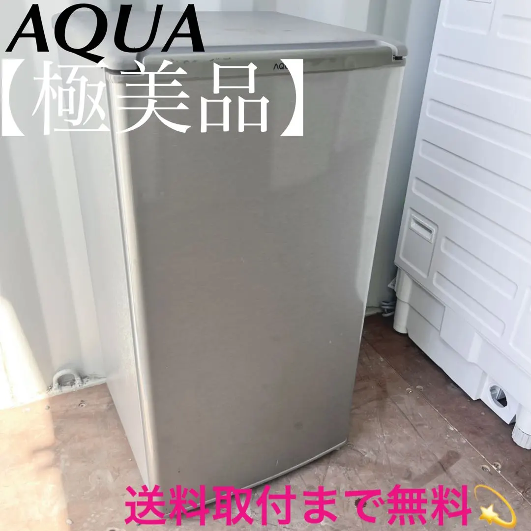 2026年最新】aqr-8gの人気アイテム - メルカリ