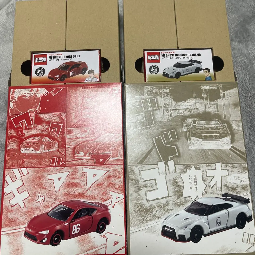 2026年最新】MFゴースト 限定版 の人気アイテム - メルカリ