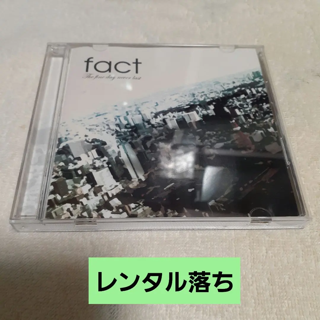 2026年最新】the fine day never last factの人気アイテム - メルカリ