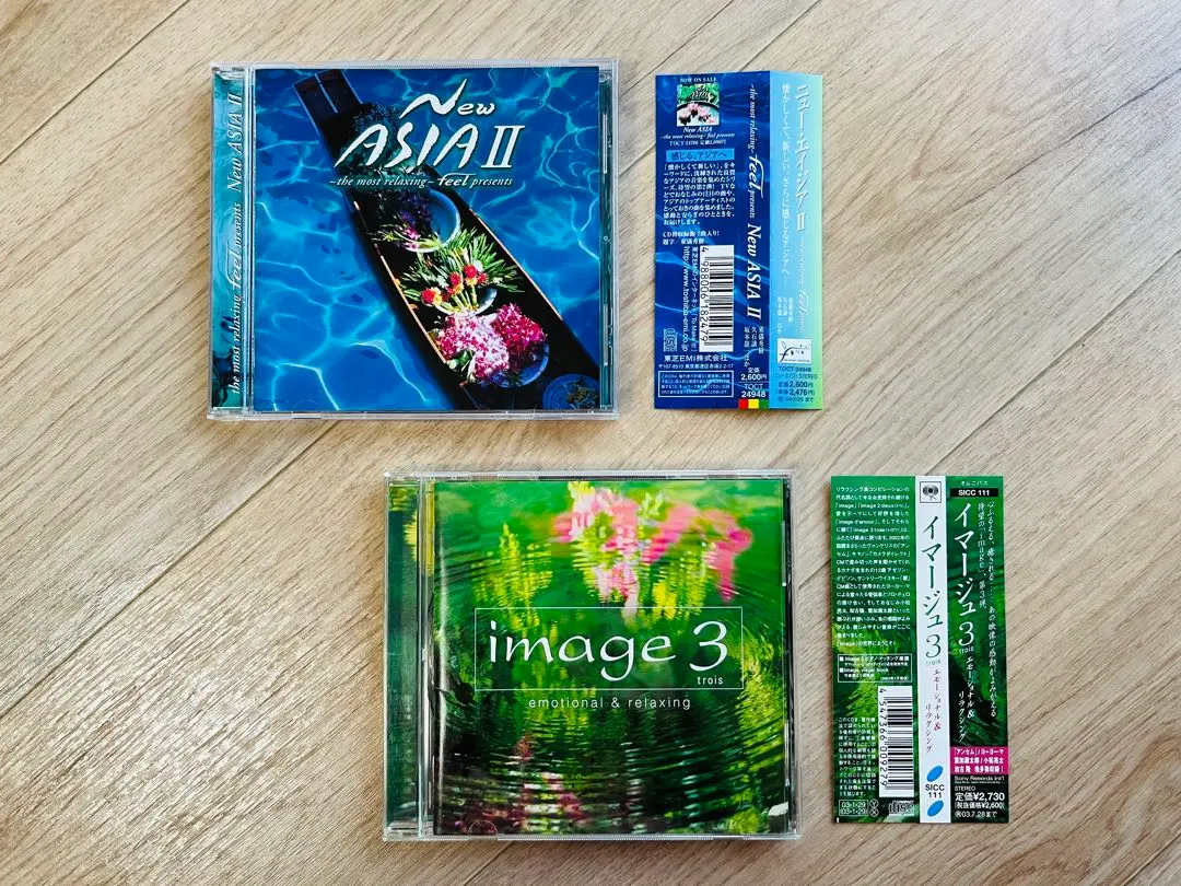 2026年最新】加瀬秀樹の人気アイテム - メルカリ