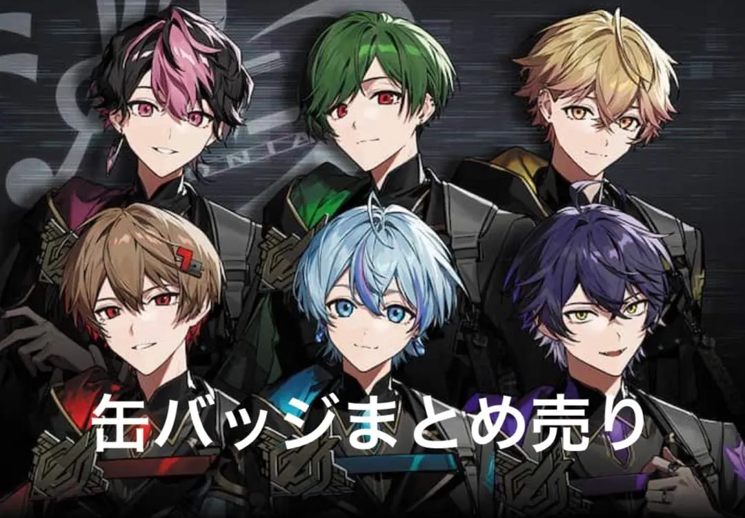 2026年最新】シクフォニ すち swgの人気アイテム - メルカリ