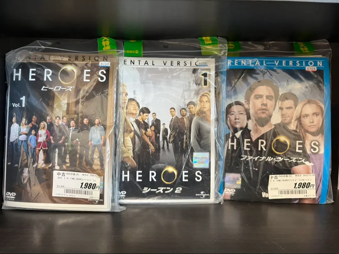 2026年最新】HEROES コンプリート DVD-BOXの人気アイテム - メルカリ