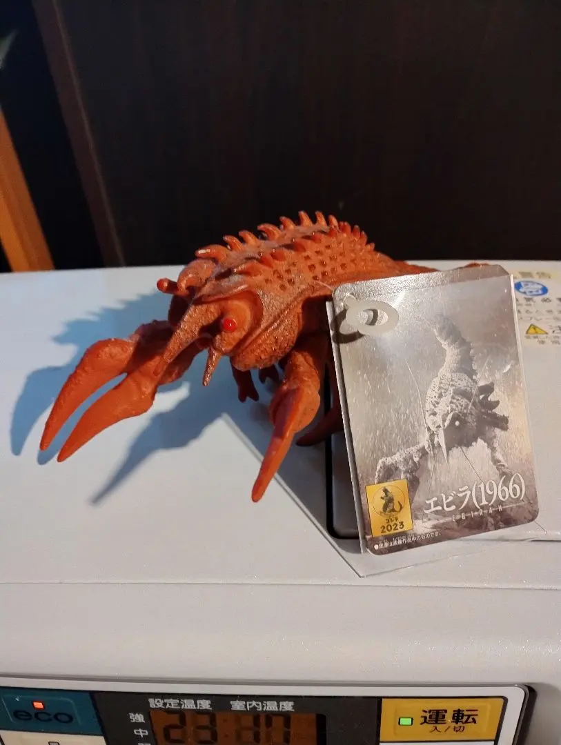 2026年最新】ムービーモンスターシリーズ エビラ (1966)の人気アイテム