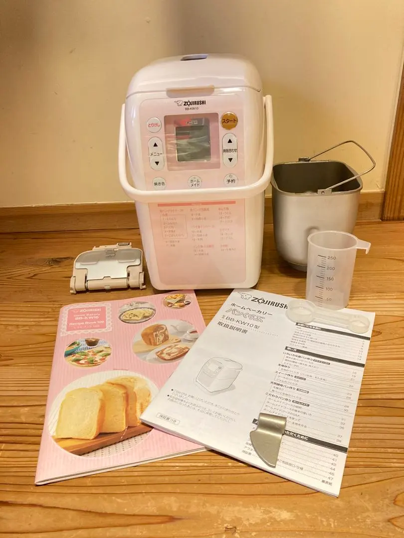 2026年最新】bb-kw10の人気アイテム - メルカリ