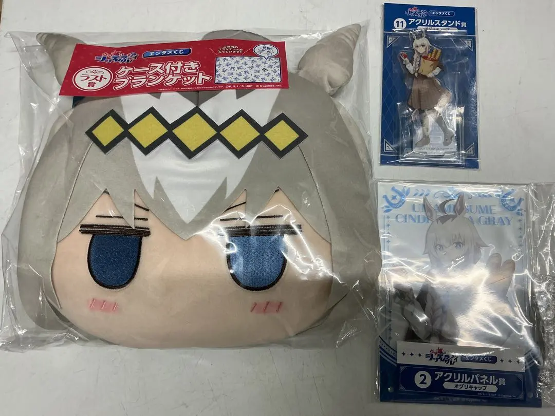 2026年最新】glay エンタメくじ ラストワンの人気アイテム - メルカリ