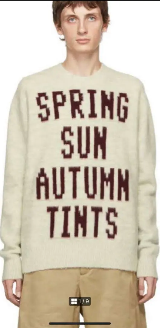 2026年最新】OAMC ニット・セーターの人気アイテム - メルカリ