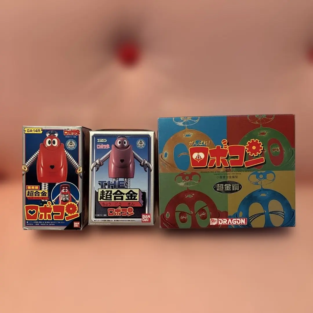 2026年最新】超金鋼 がんばれロボコンの人気アイテム - メルカリ