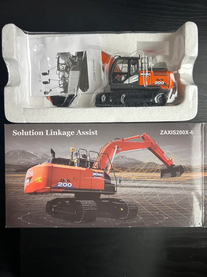 2026年最新】zaxis200の人気アイテム - メルカリ