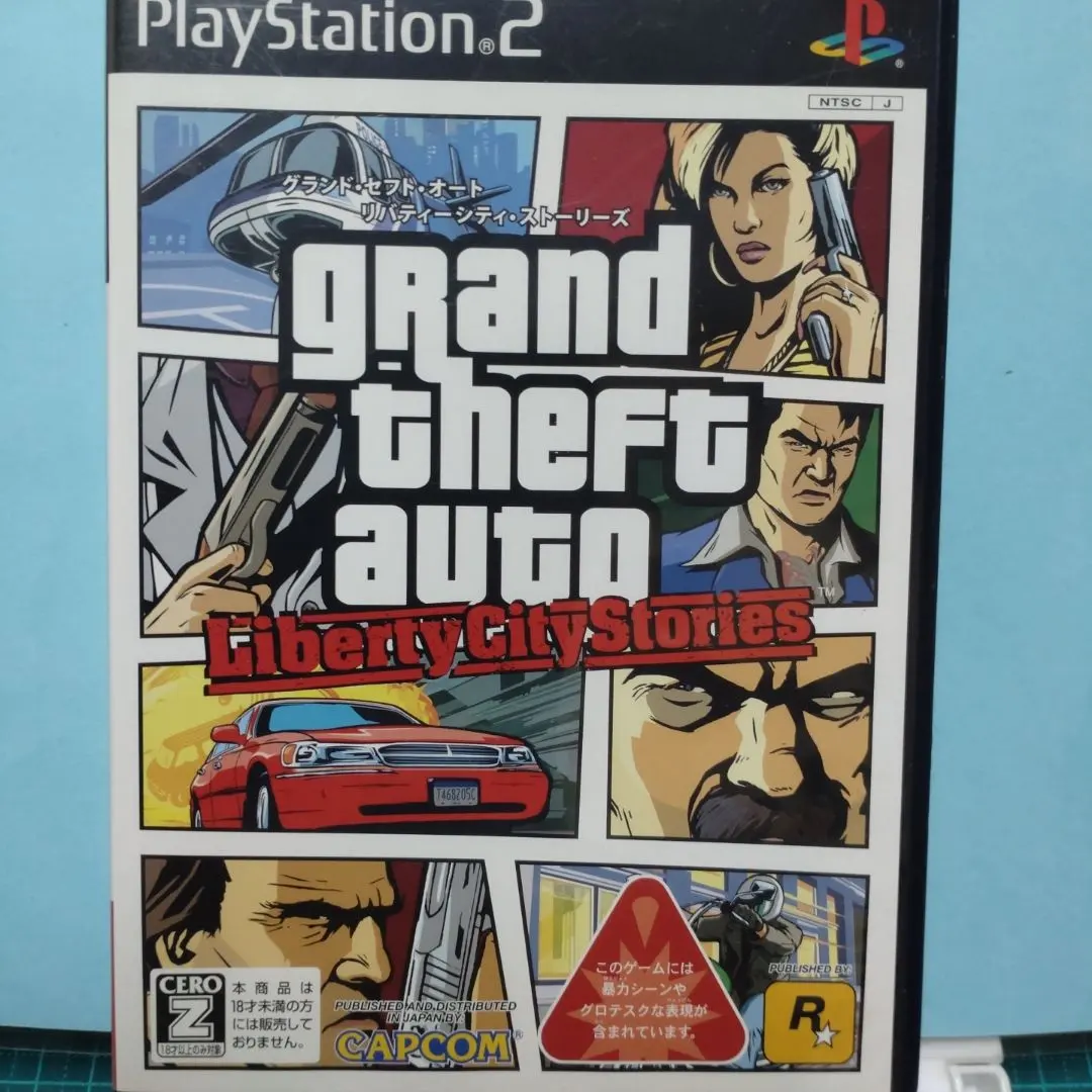 2026年最新】gta ポスターの人気アイテム - メルカリ