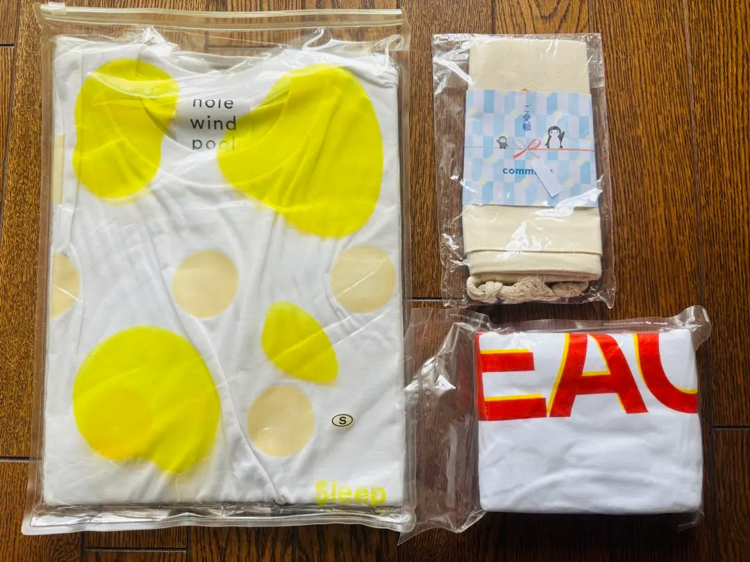 2026年最新】judy and mary サインの人気アイテム - メルカリ