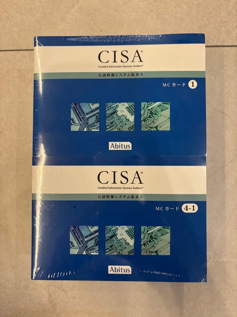 2026年最新】cisa mcカードの人気アイテム - メルカリ