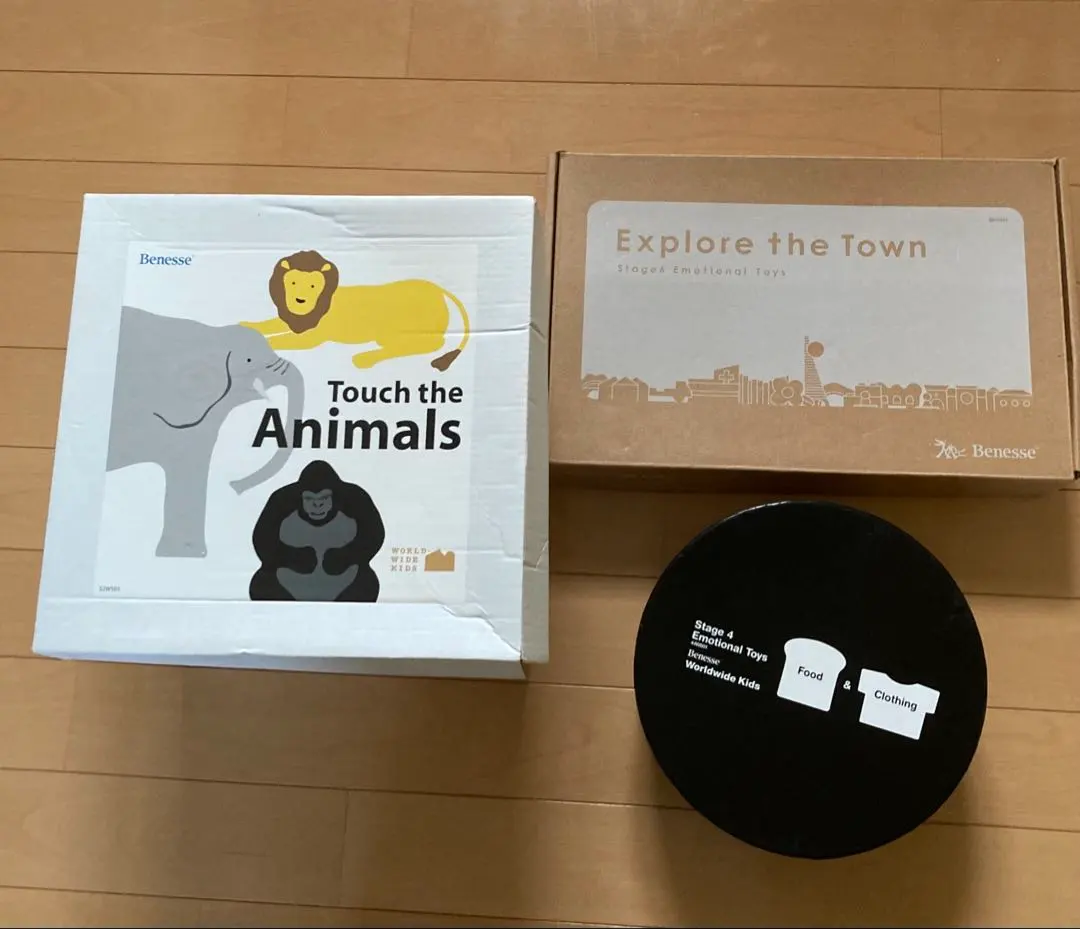 2026年最新】ワールドワイドキッズ touch the animalの人気アイテム