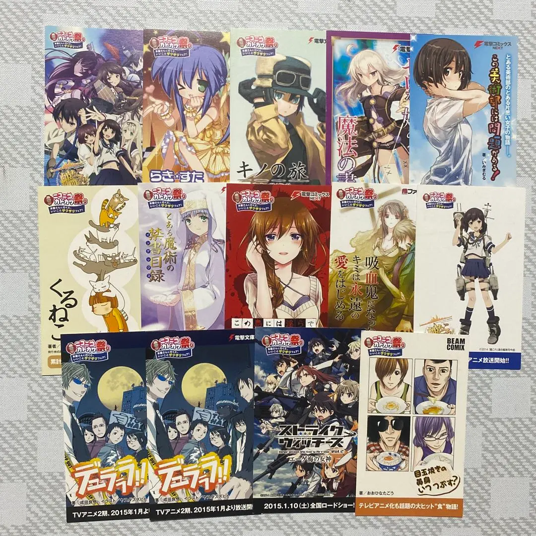 2026年最新】ヴァイスシュヴァルツ らきすたの人気アイテム - メルカリ