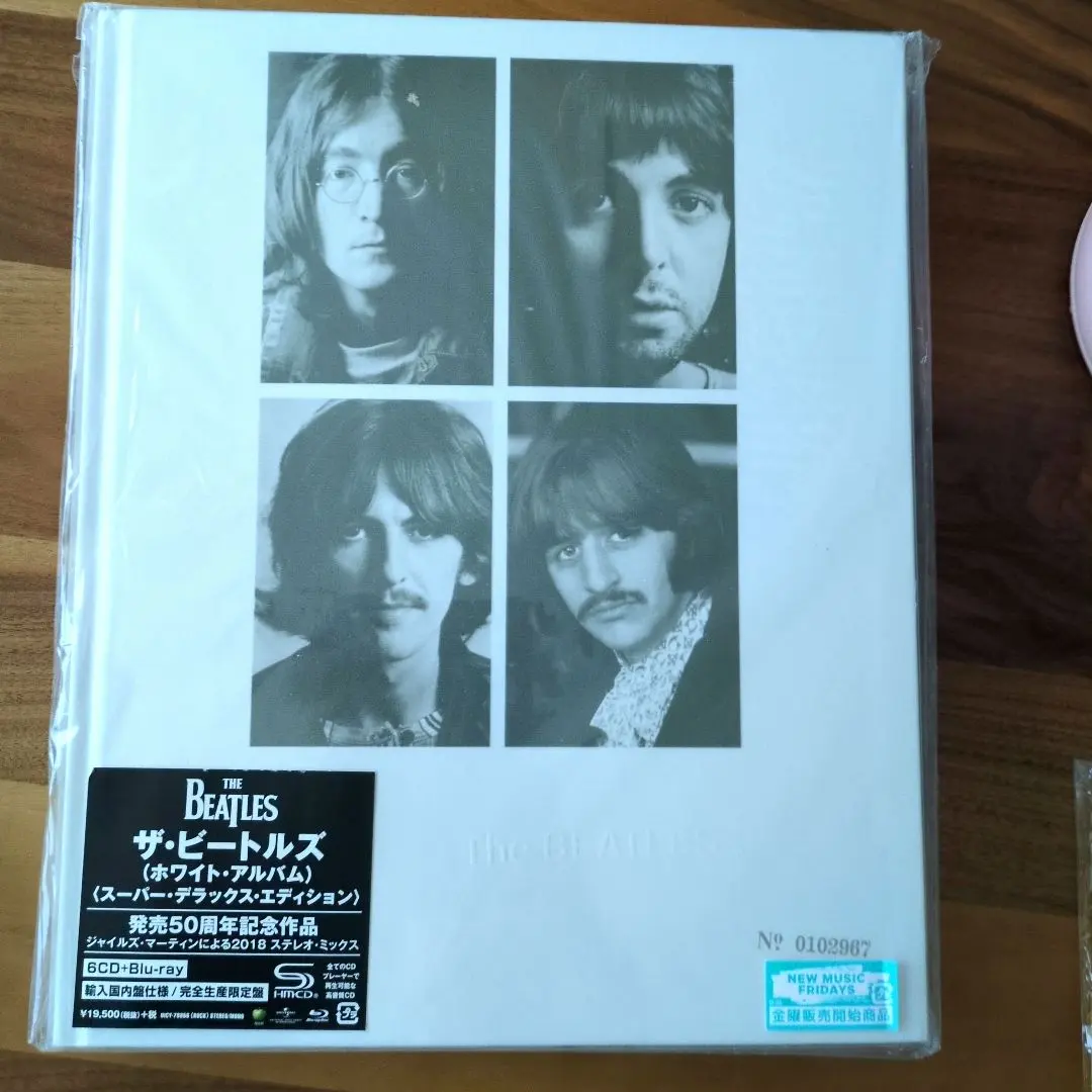 2026年最新】ザ・ビートルズ(ホワイト・アルバム)(スーパー