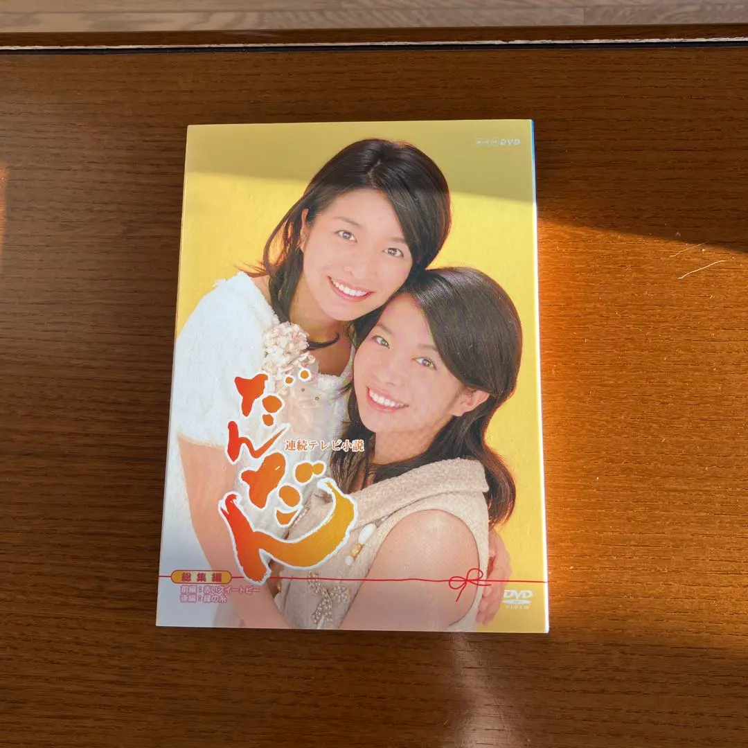 2026年最新】三倉茉奈の人気アイテム - メルカリ