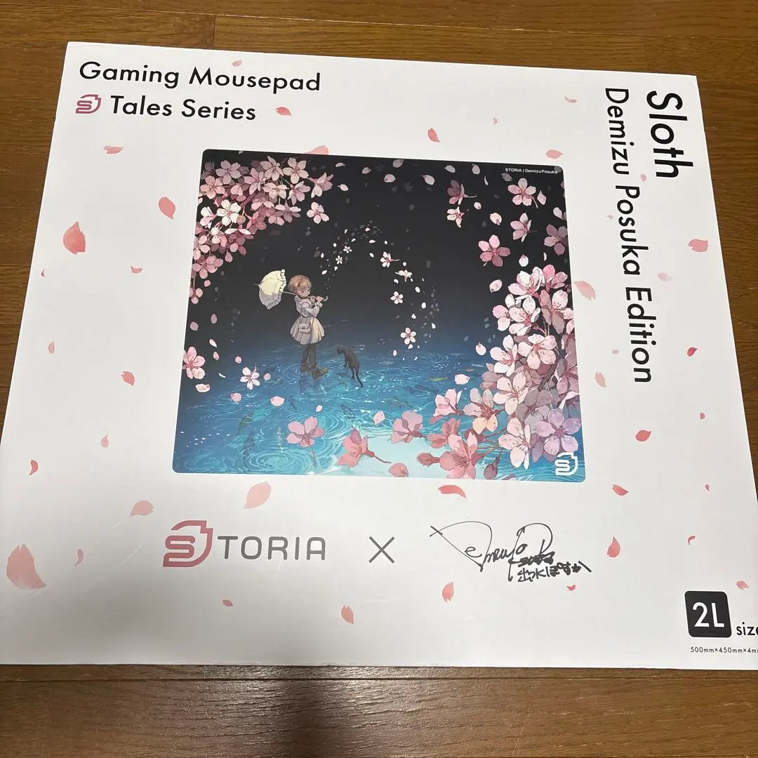 2026年最新】STORIA マウスパッドの人気アイテム - メルカリ