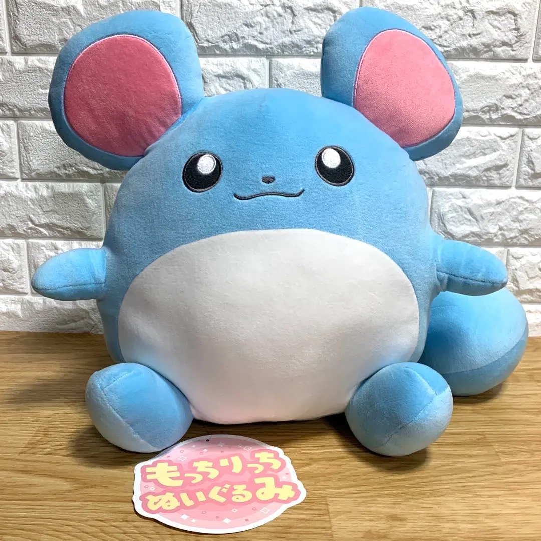 2026年最新】もっちりっちぬいぐるみ マリルの人気アイテム - メルカリ