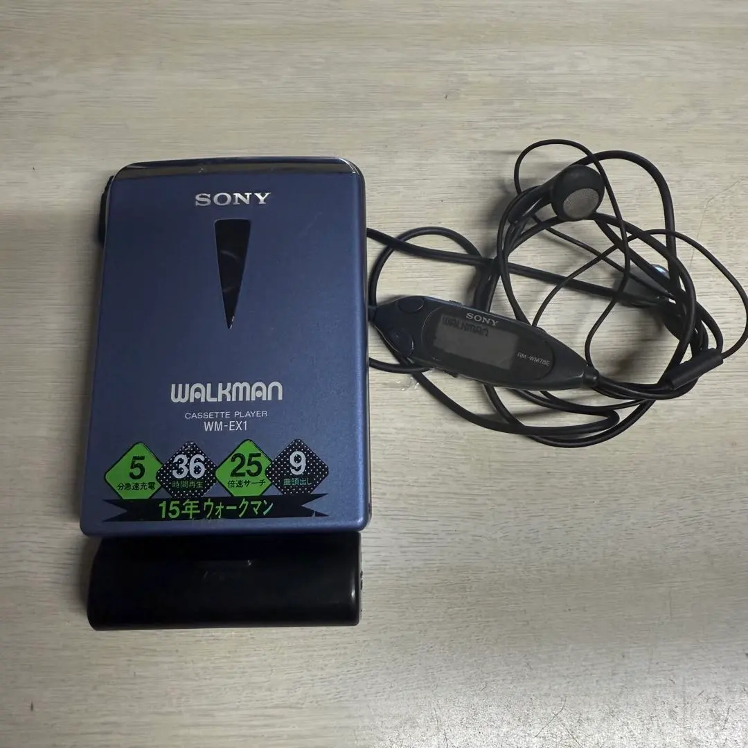 2026年最新】WM・EX1の人気アイテム - メルカリ