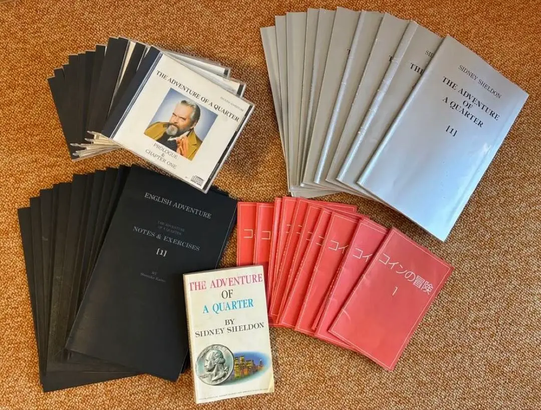 2026年最新】イングリッシュアドベンチャー 追跡cdの人気アイテム