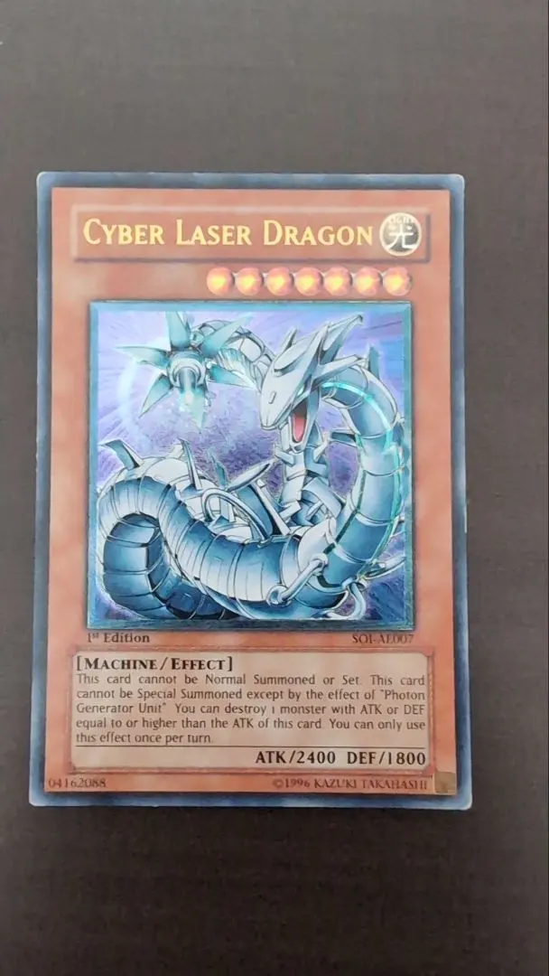 2026年最新】エネミー・オブ・ジャスティスの人気アイテム - メルカリ