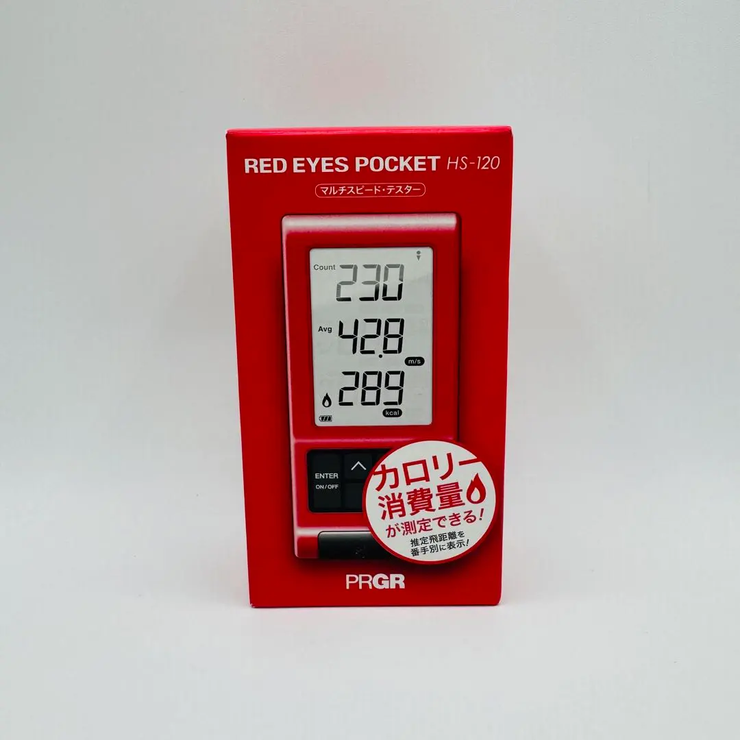 2026年最新】prgr red eyes pocketの人気アイテム - メルカリ