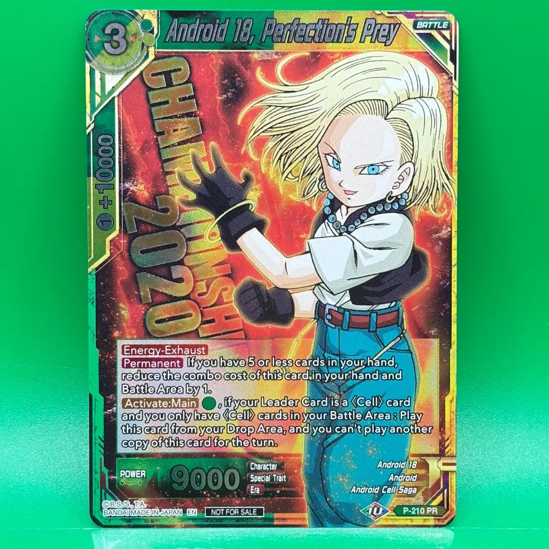 2026年最新】人造人間18号海外カードの人気アイテム - メルカリ